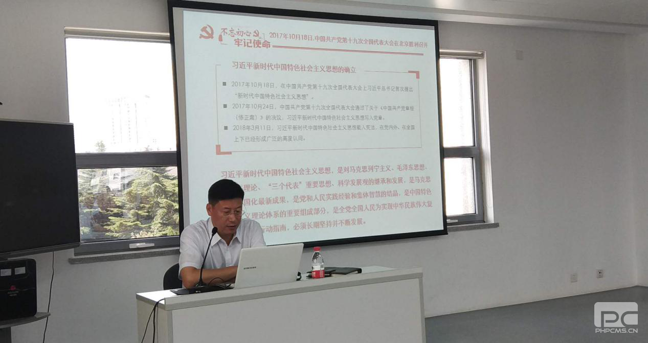 首页 | J9集团公司官方网站