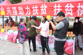 首页 | J9集团公司官方网站