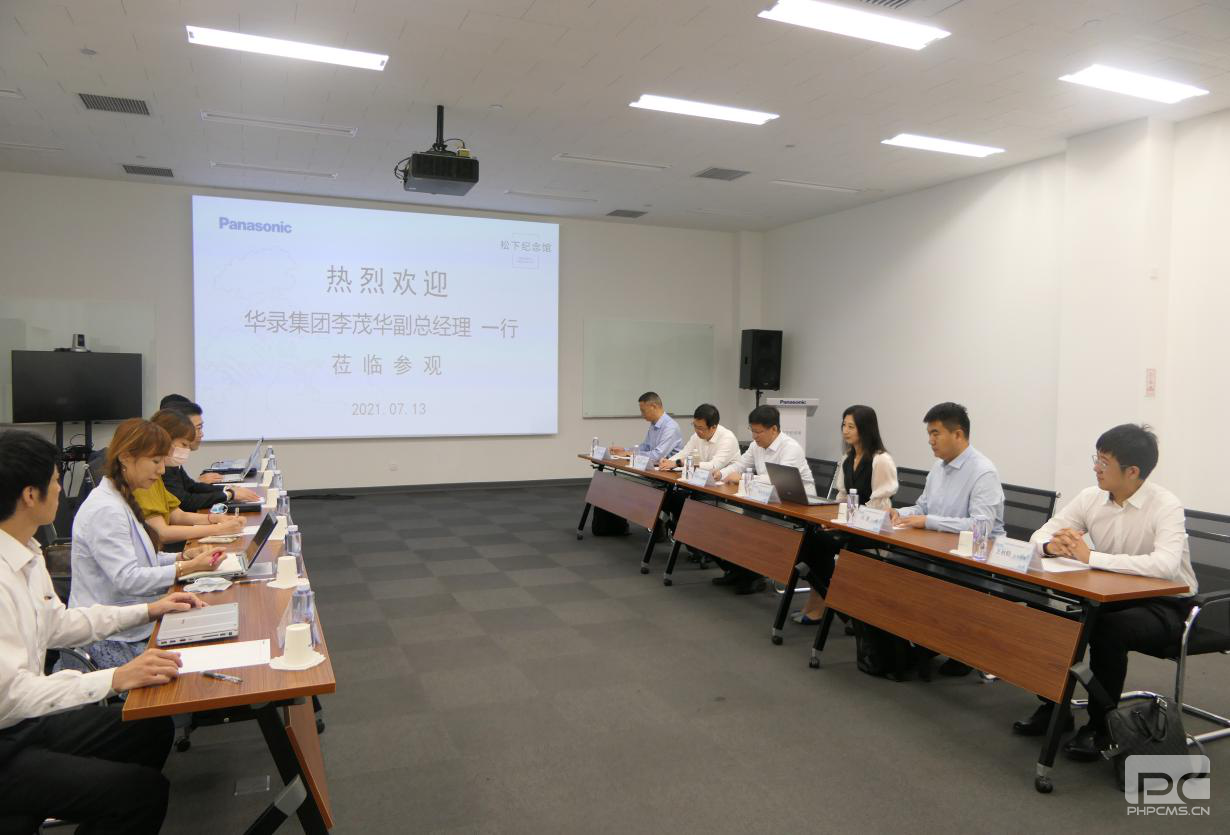 首页 | J9集团公司官方网站