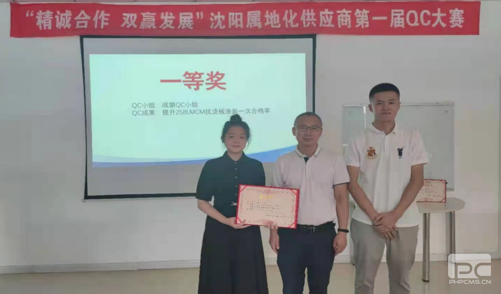 首页 | J9集团公司官方网站